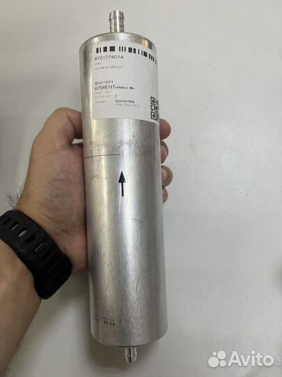 Оригинальный топливный фильтр VAG 8T0127401A