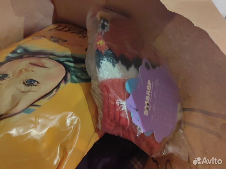 Вещи пакетом