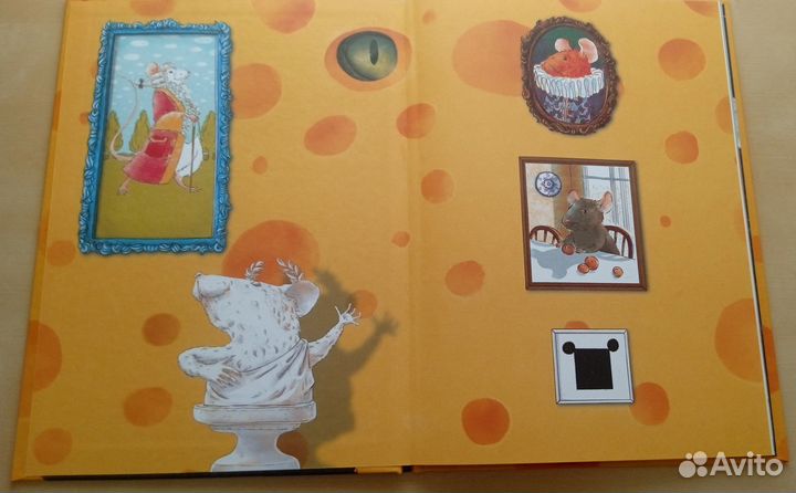 Книга для детей 3-8 лет 