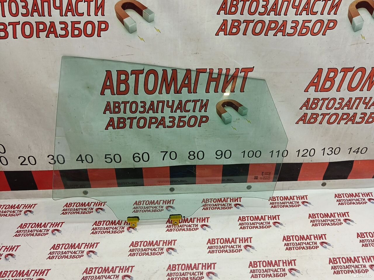 Стекло заднее левое Jaecoo J8