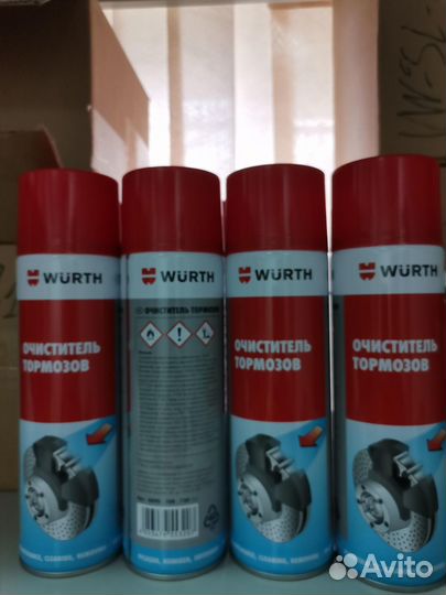 Очиститель тормозов и деталей сцепления