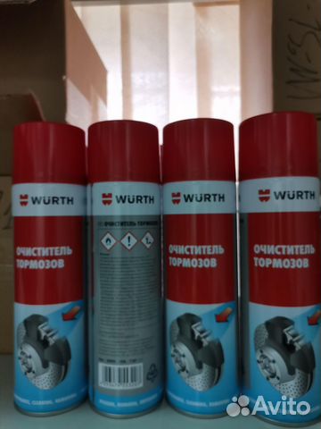 Очиститель тормозов и деталей сцепления
