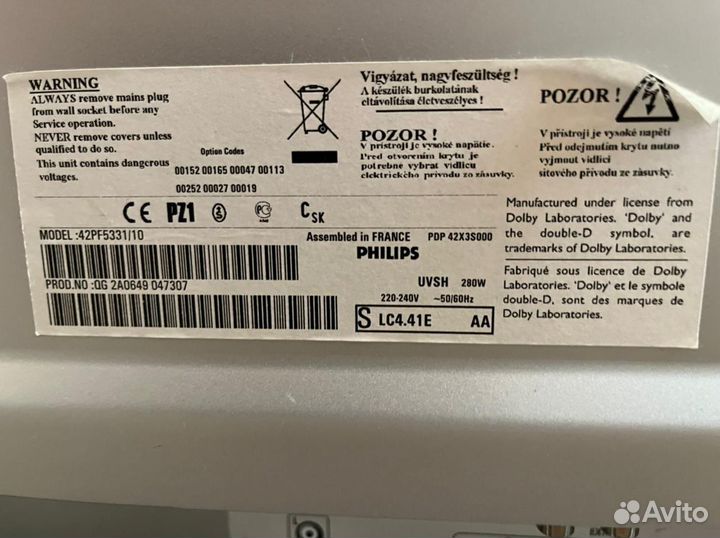 Телевизор philips 42pf5331/10