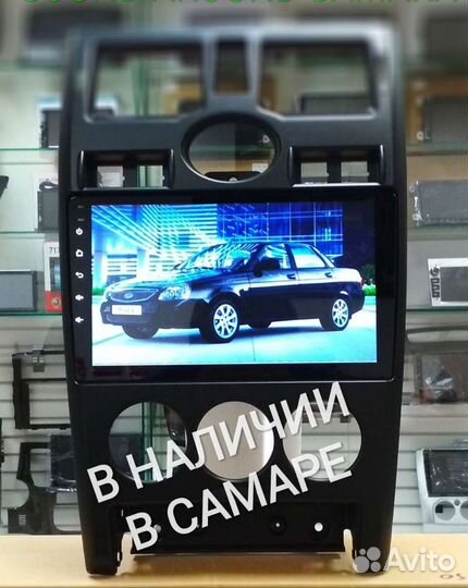 LADA Priora магнитола на Андроиде новая гарантия