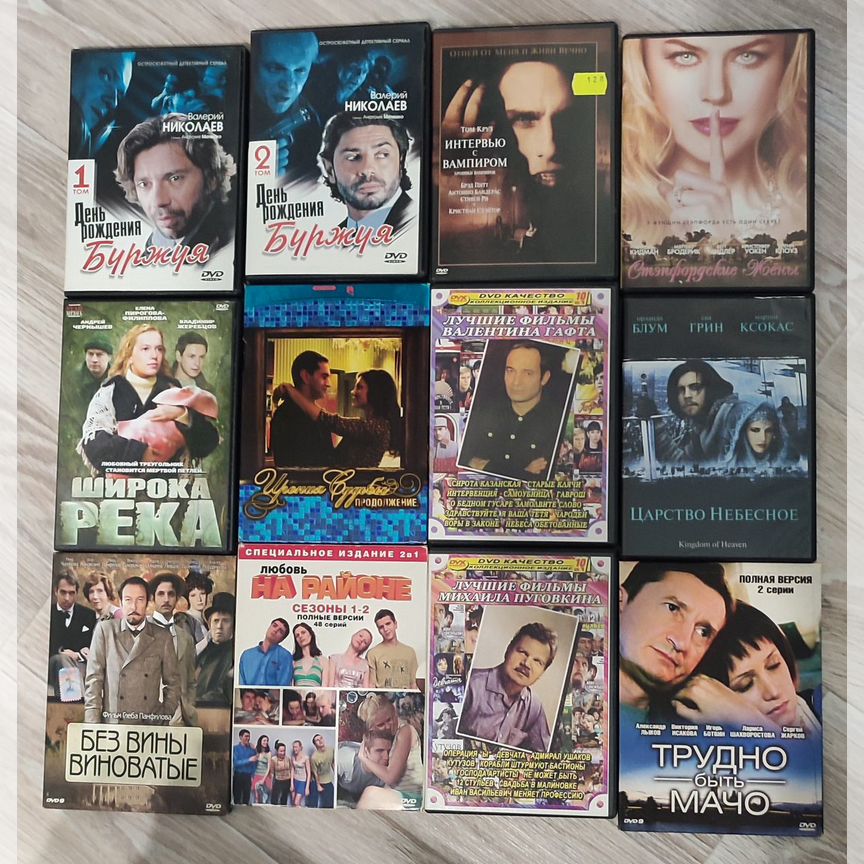 Шұлықтағы әдемі минет