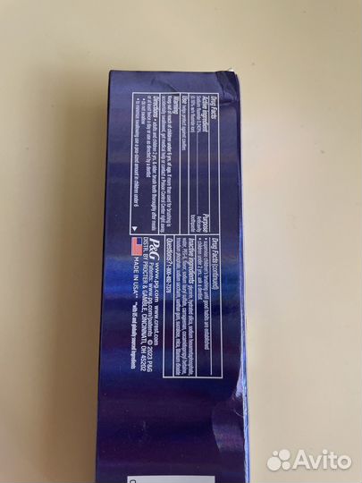 Зубная паста оригинал