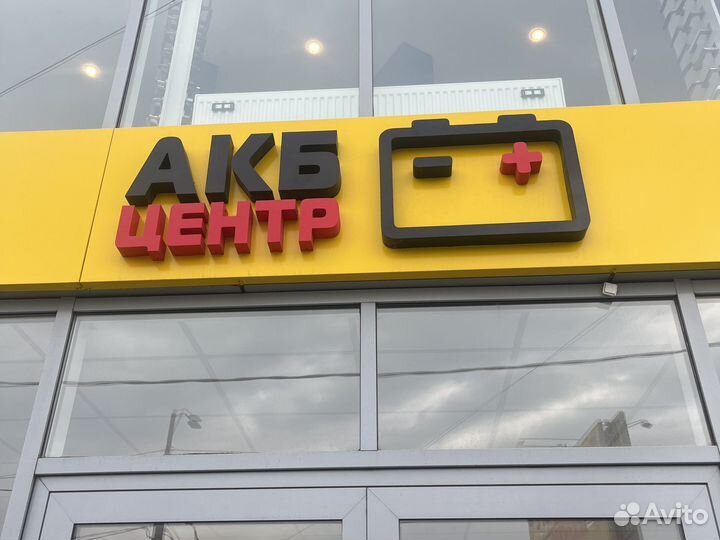 Аком asia EFB 75 Ah