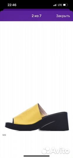 Сабо натуральная кожа 39