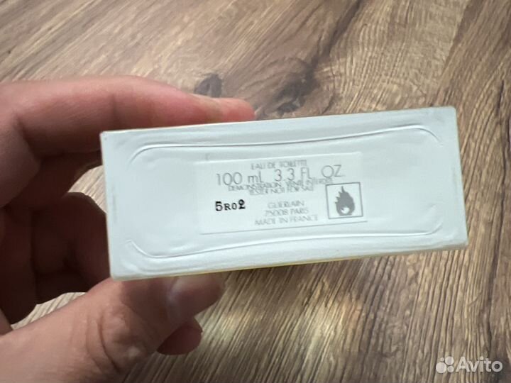 Guerlain l homme Ideal cologne распив