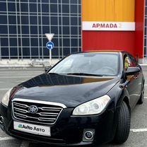 FAW Besturn B50 1.6 MT, 2012, 191 400 км, с пробегом, цена 583 545 руб.