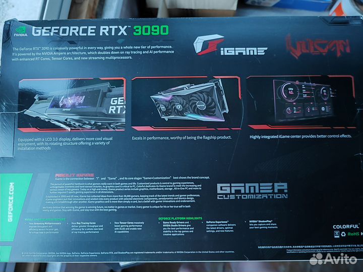 Игровой пк в сборе, (возможна доставка в Спб)