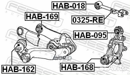 Сайлентблок тяги зад прав/лев honda accord