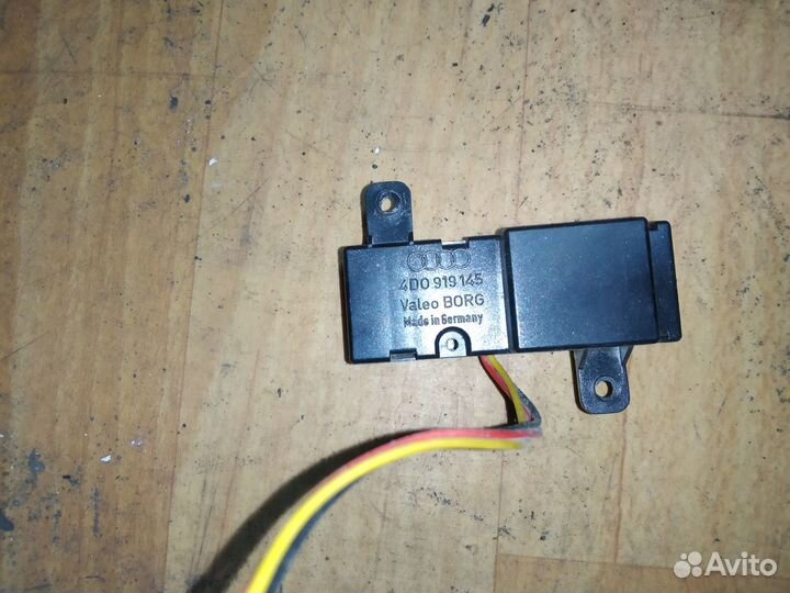 Блок сигнализации Audi A8 D2