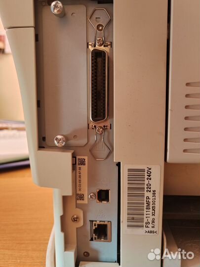 Мфу (принтер/сканер/копир) Kyocera FS-1118 MFP