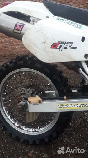 Suzuki DR250R