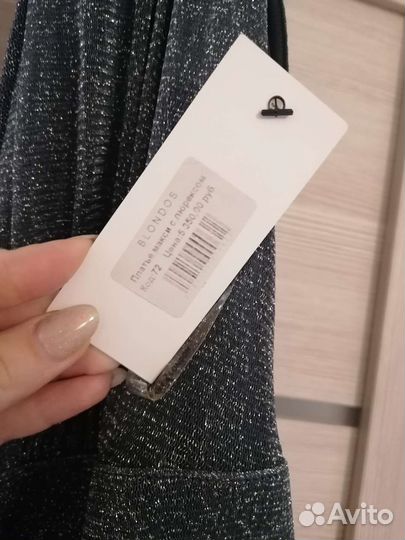 Новогоднее Вечернее платье в пол 42 44