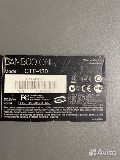 Wacom bamboo one ctf-430