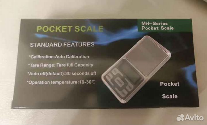 Весы ювелирные до 0 1 г (нов)