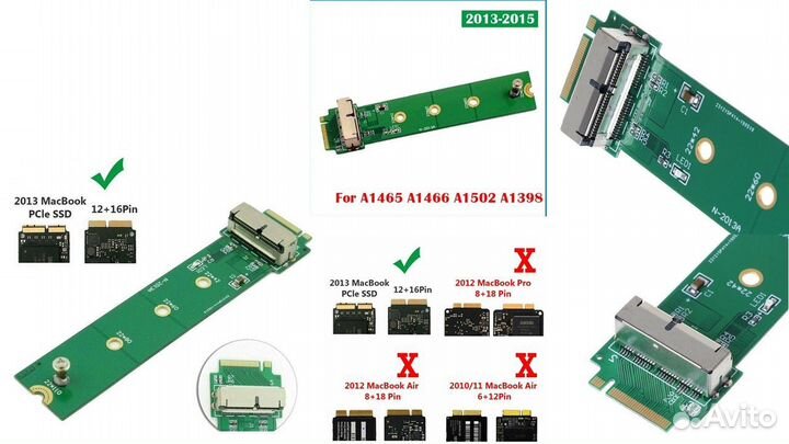 Новые Адаптер M.2 SSD на Apple