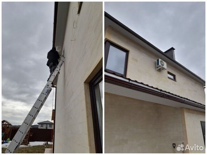 Установка кондиционеров / Продажа / Обслуживание