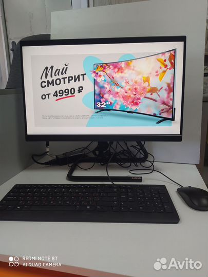 Моноблок Lenovo IdeaCentre A340-22IGM