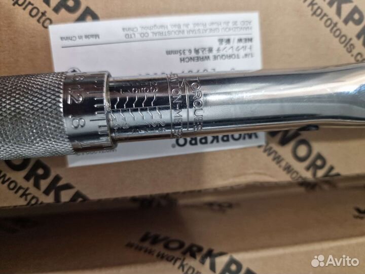 Динамометрические ключи (комплект 2шт)