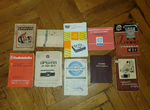 Паспорта, буклеты, конверты и т.д. СССР