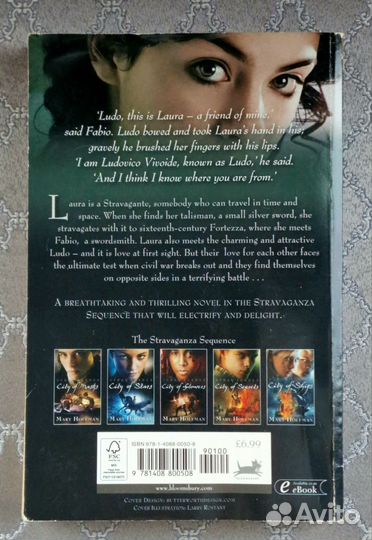 Книга на английском языке