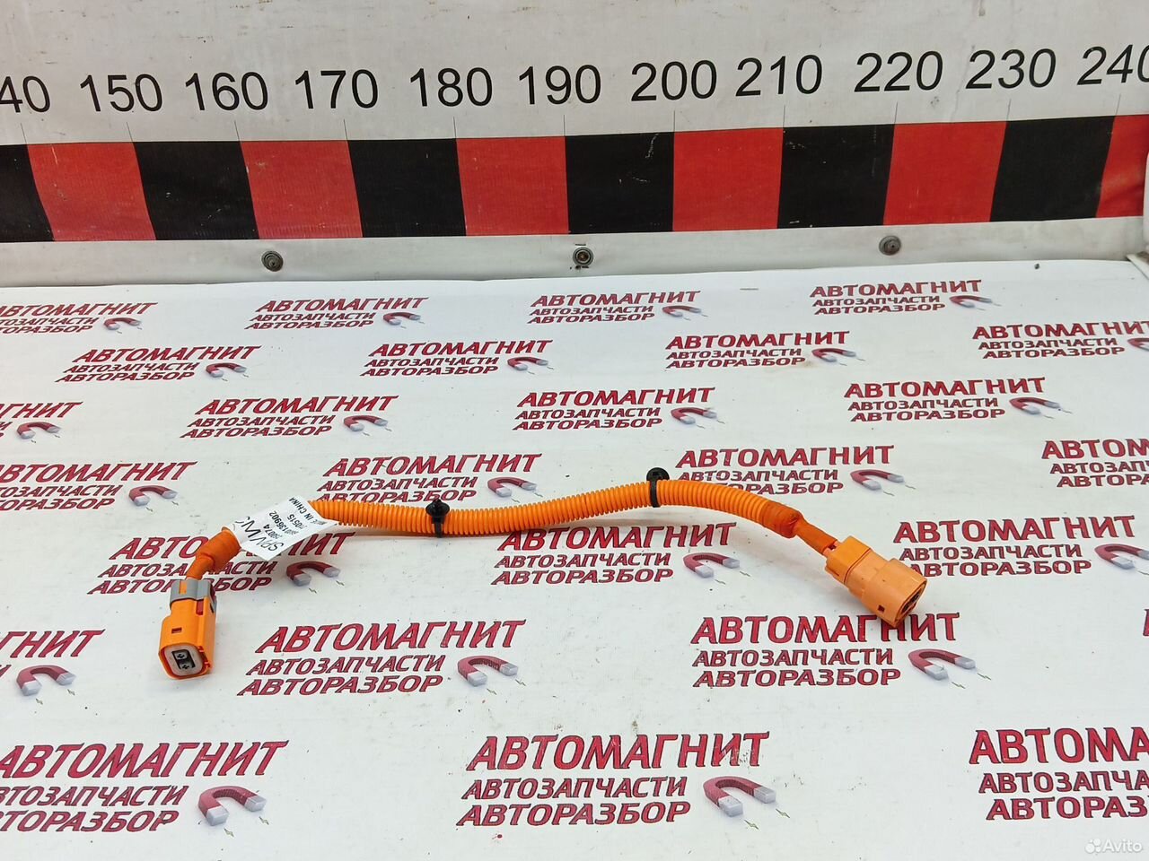 Кабель Zeekr 001