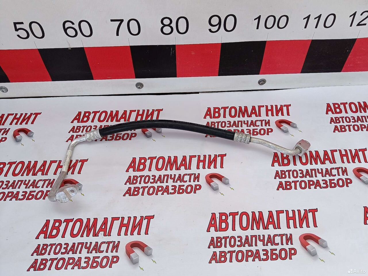 Трубка кондиционера Чери Тигго 7 про