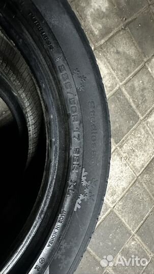 Kumho I'Zen KW31 225/50 R17 99R