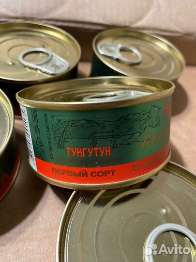 Красная икра жб