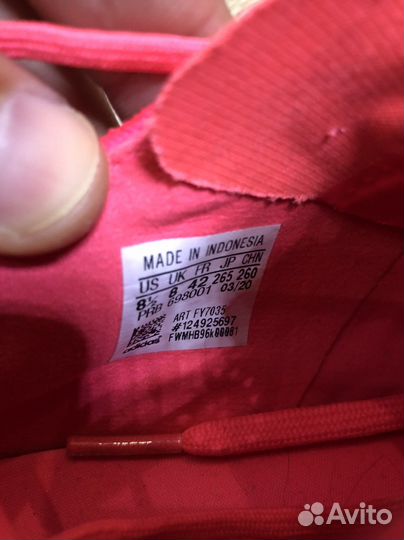 Бутсы Adidas Predator XP Soft Ground