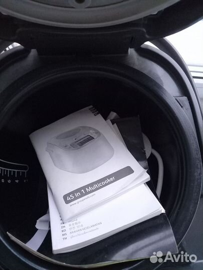 Мультиварка