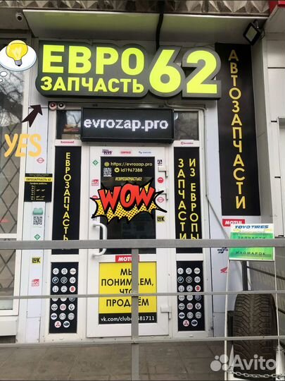 Крышка заливной горловины VAG