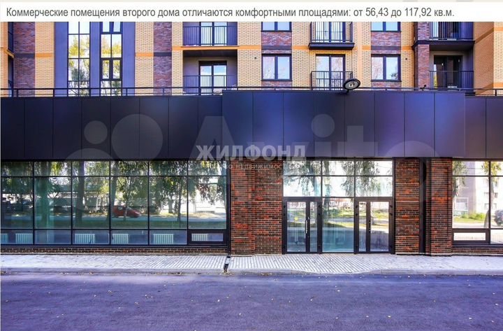 Торговая площадь, 72.39 м²