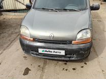 Renault Kangoo 1.4 MT, 1999, 200 000 км, с пробегом, цена 200 000 руб.