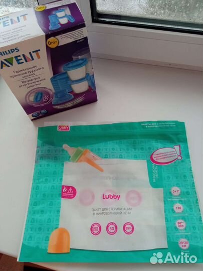 Контейнеры для грудного молока philips avent новые