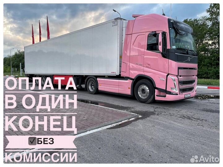 Переезд с гарантией, межгород от 400 км