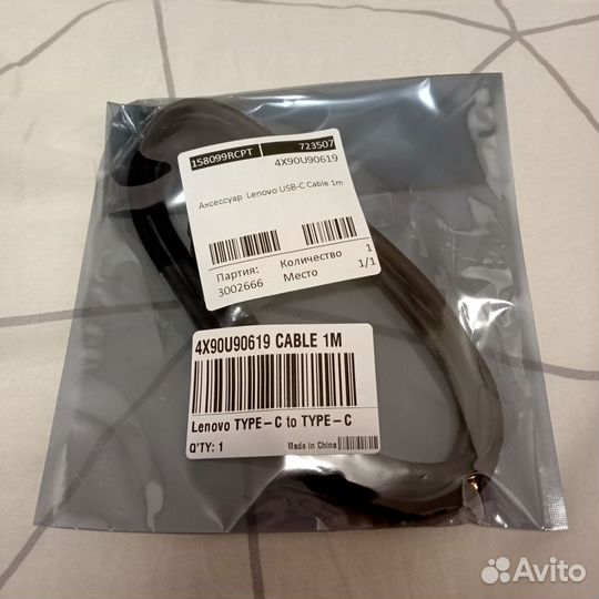 Оригинальный кабель Lenovo USB Type-C - Type-C