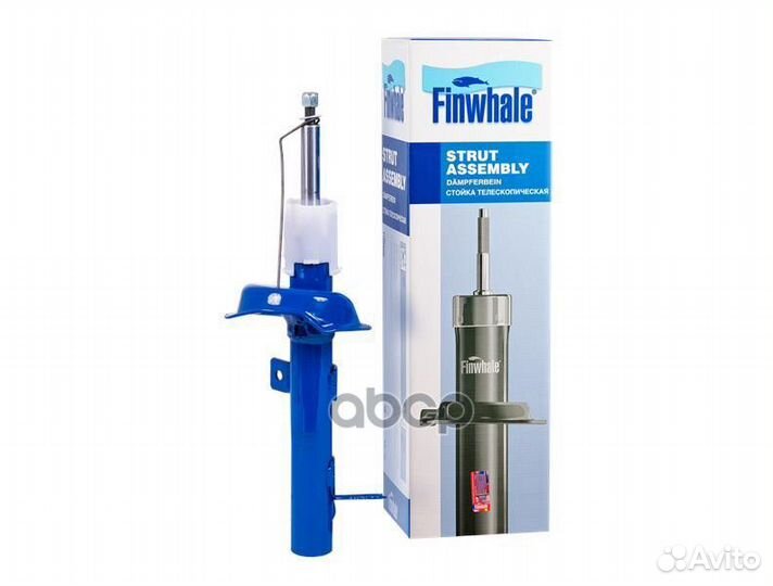 Амортизатор пер. прав. газовый Focus I (98-04)