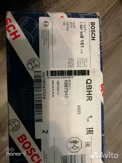 Комплект грм vag 1.8 ауди, фольксваген, шкода