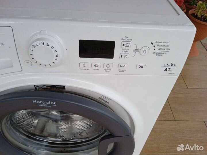 Стиральная машина с доставкой