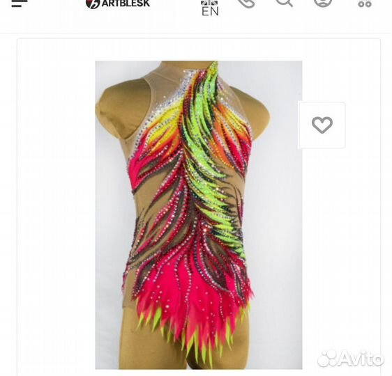 Купальник для художественной гимнастики