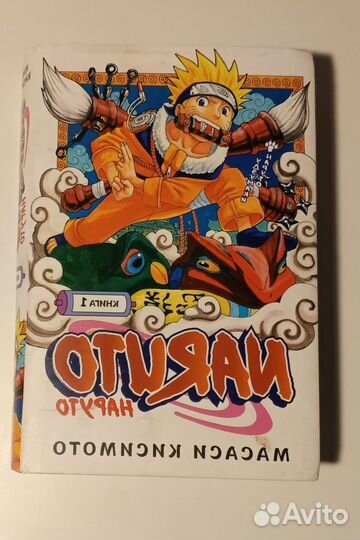 Комиксы и манга