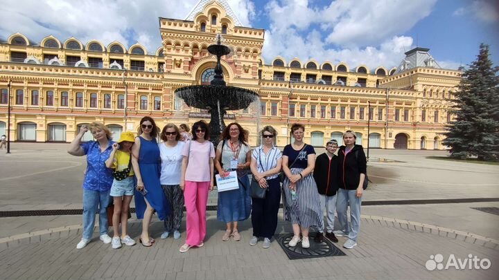 Экскурсии по Нижнему Новгороду