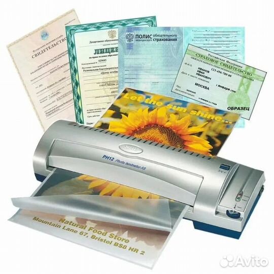 Печать документов, ламинирование