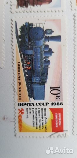 Паровозы СССР марки