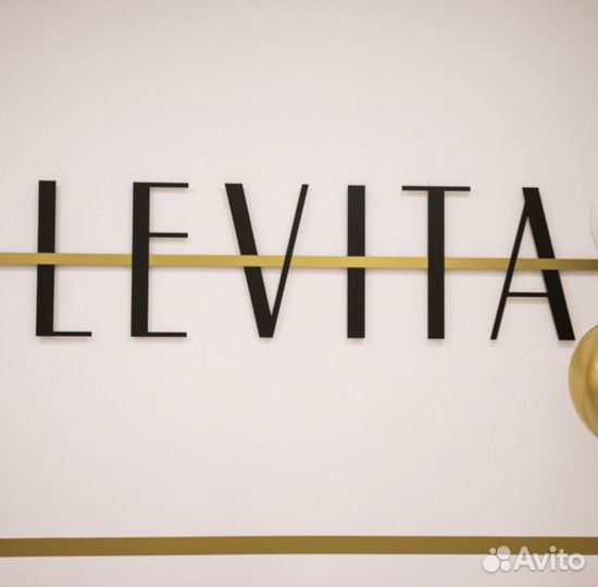 Продам абонемент в студию Levita