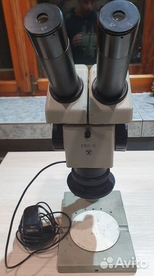 Микроскоп мбс-9